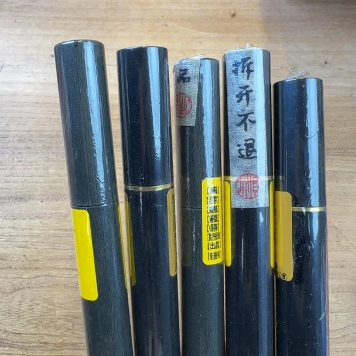 路***#线香霸天下组合五管