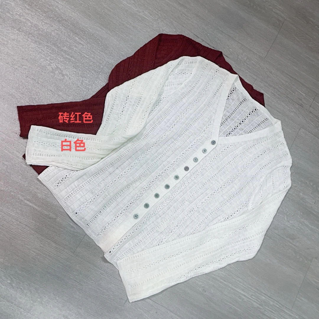 麻花纹镂空长袖开衫-果梓058