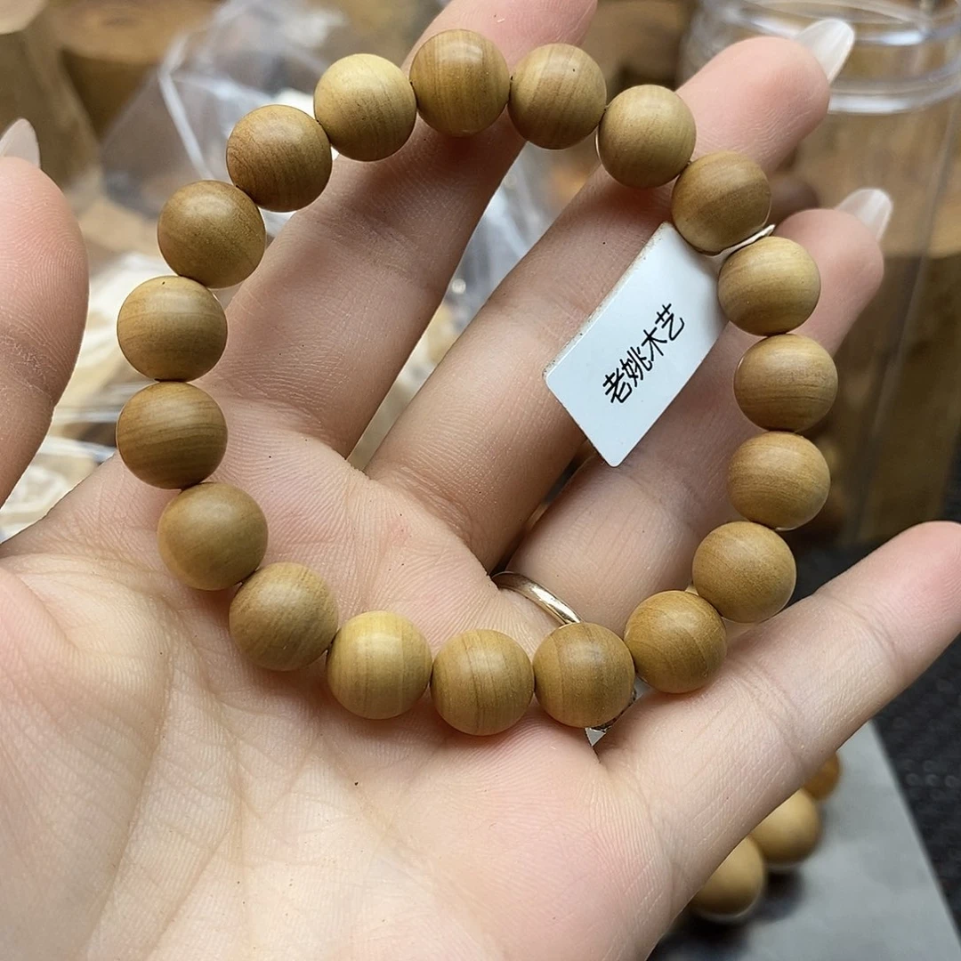 木曼***t老山檀香1.0单圈木料