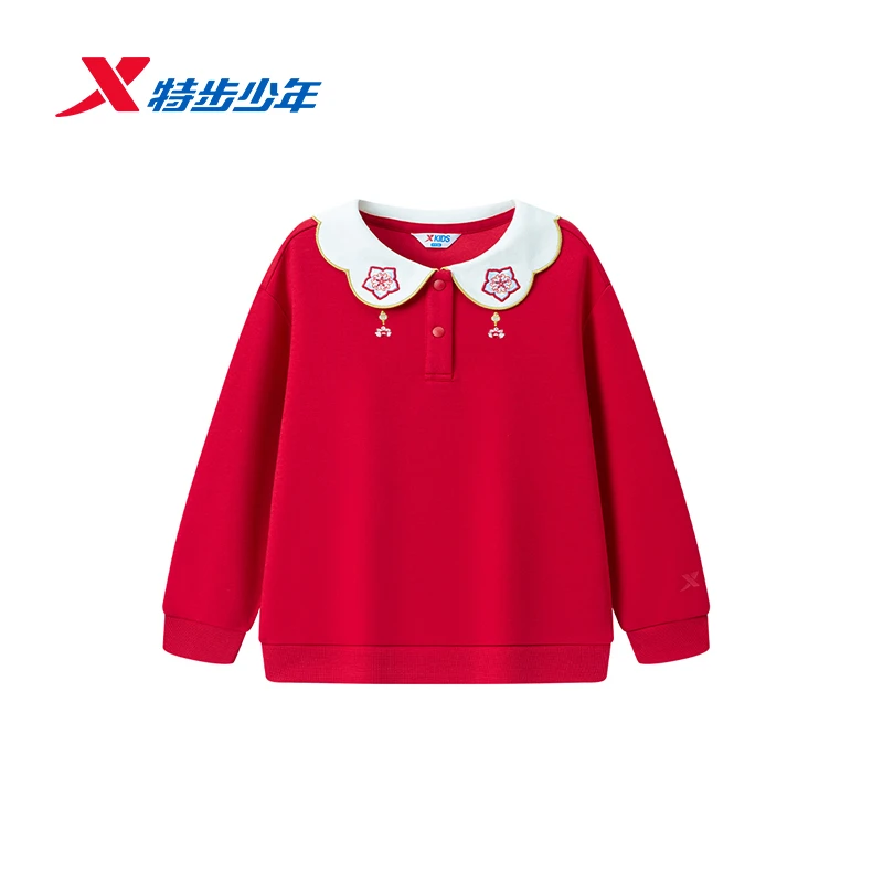 特步儿童2026年春款女小童套头卫衣674124203201