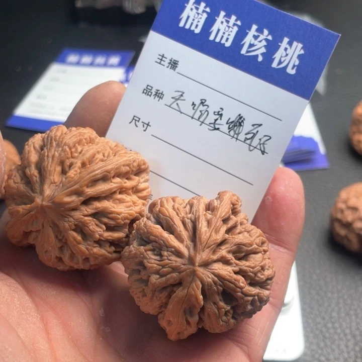 文玩核桃把件天****了
