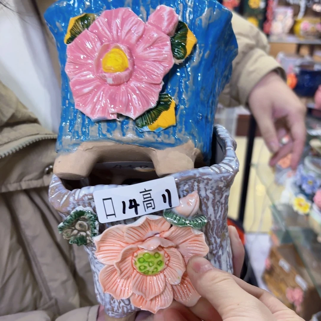 除偏远拍满20包邮发货