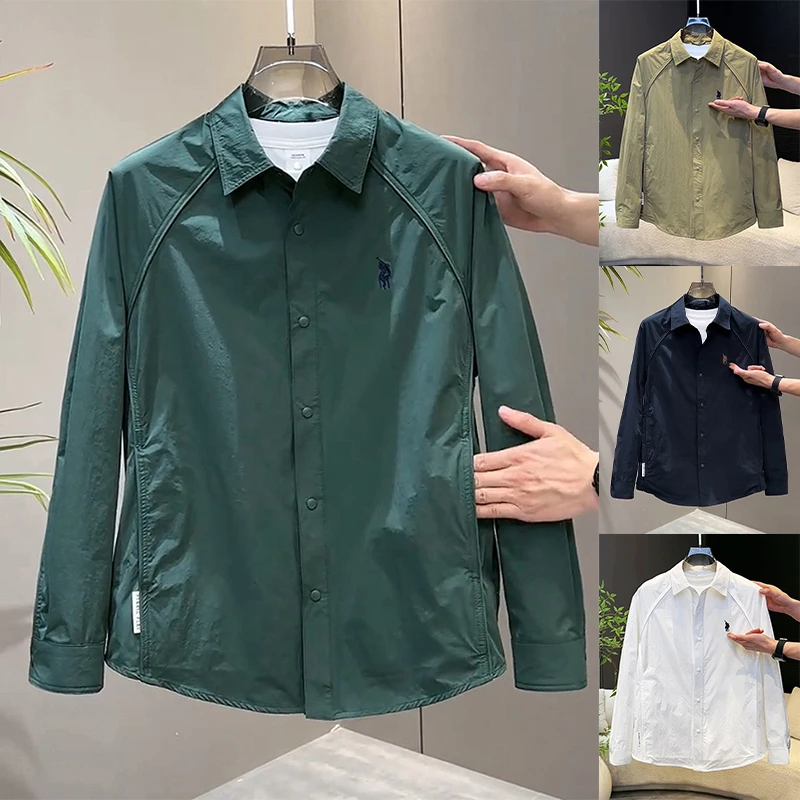 高级感简约休闲纯色衬衫男秋季时尚潮牌防晒外套青年百搭帅气夹克