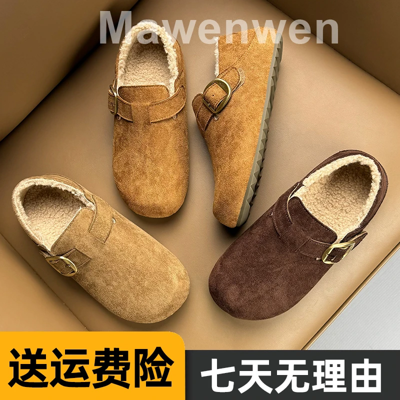 【全包+半拖】加绒毛毛鞋平底内增3cm复古勃肯鞋女外穿秋冬保暖棉鞋