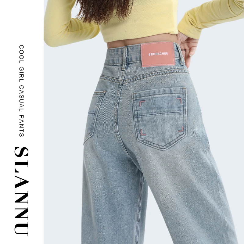 浅色高腰阔腿牛仔裤女夏季2025新款刺绣宽松显瘦百搭窄版直筒裤子