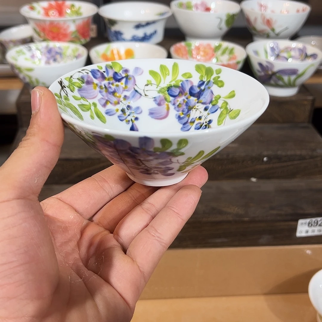 陶瓷景德镇高温釉下陶瓷5寸斗笠碗