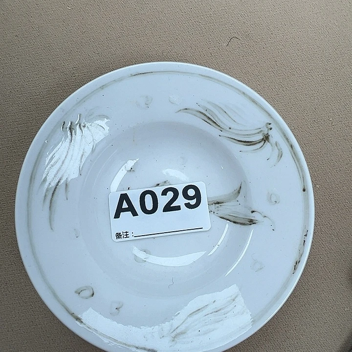 瓷片瓷器工艺品瓷盘