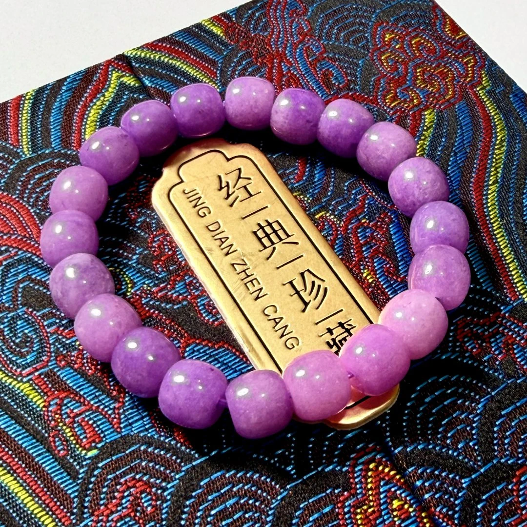 【高端甄选】精选手串B113