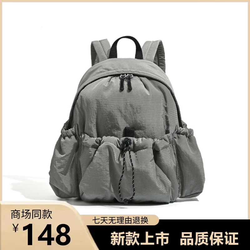 小众轻便双肩包女2025新款潮大容量上班通勤背包休闲户外登山包