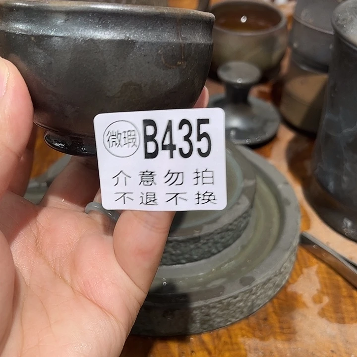 钦州柴烧坭兴陶435