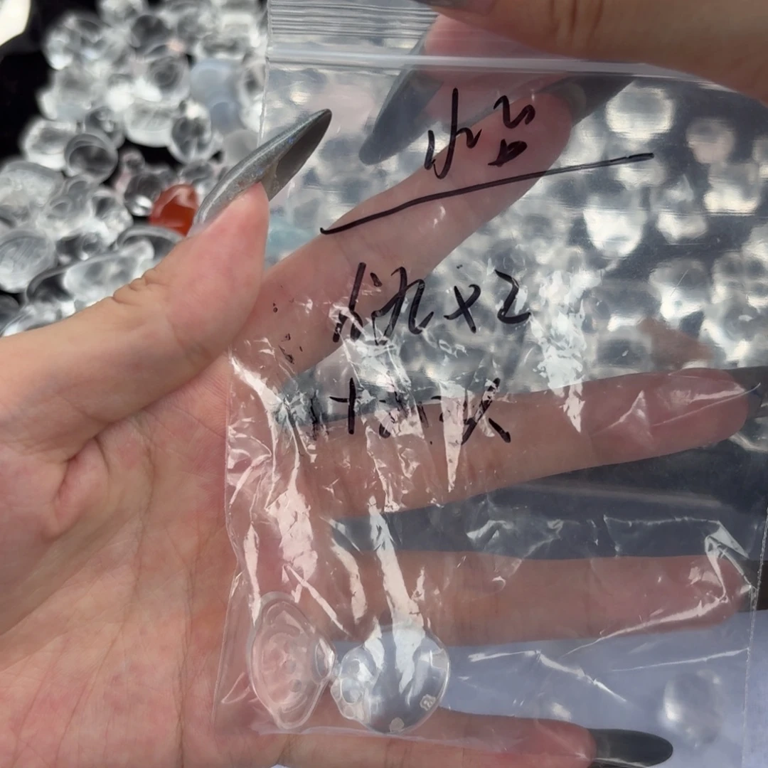 怡***饼颈饰未镶嵌水晶不退换