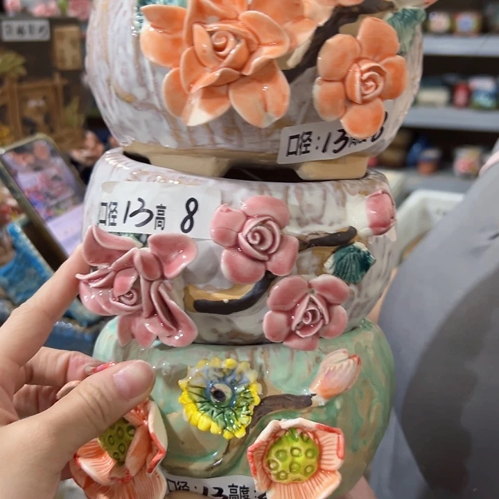 拍满18.8米包邮发货