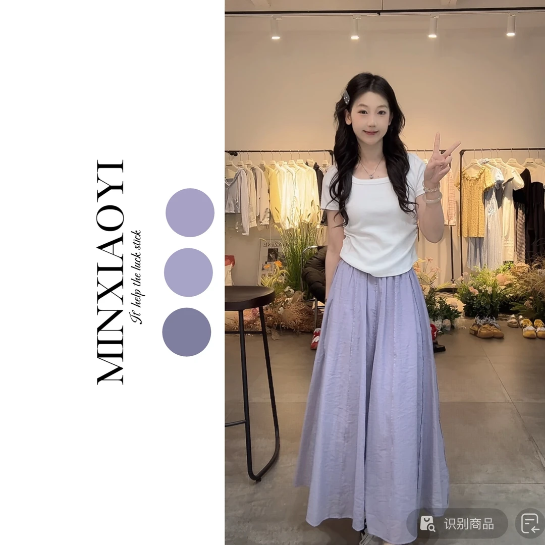 闵笑一【紫藤物语】设计款春夏半身裙女装丨P411