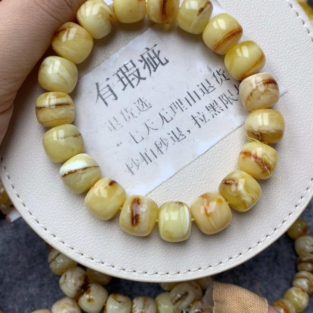 琥珀未镶嵌珠宝奇石7