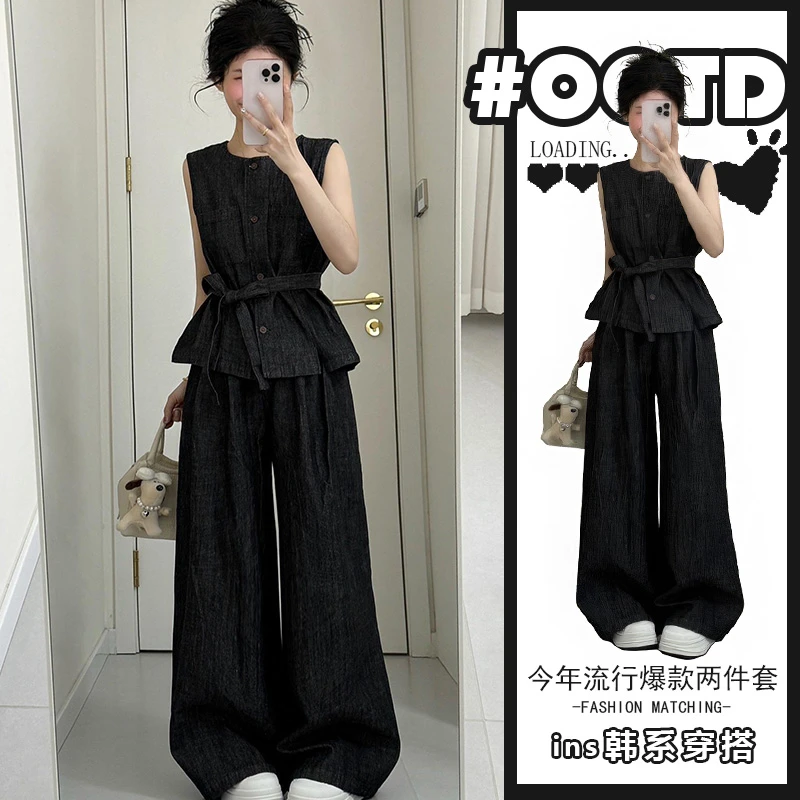 高级感女装冷淡风套装女2025夏季时尚气质无袖显瘦上衣高腰拖地裤