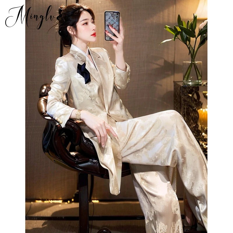 女士轻国风提花修身显瘦西装套装早秋气质时尚西服阔腿裤两件套