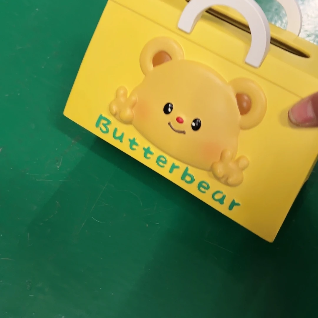 °****羊陶瓷艺术设计中心