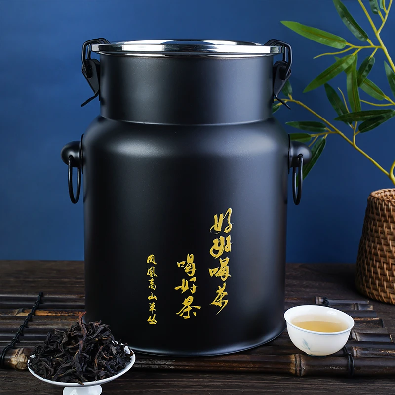 1斤赛 （笑傲江湖）+1泡试喝 凤凰单丛茶