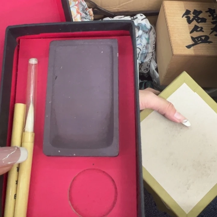 無***咒玲珑堂精品百货商行