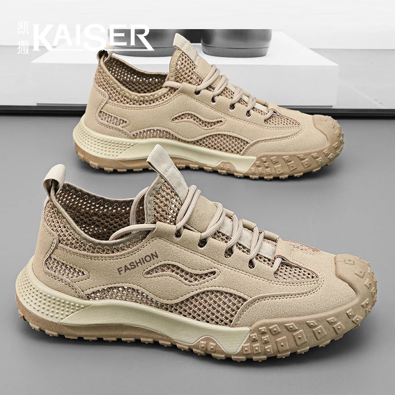 凯撒男鞋夏季轻便透气网面鞋男士户外休闲板鞋防滑工作劳保鞋-Z02