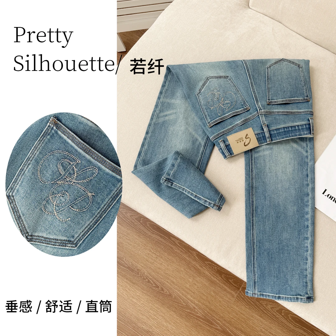 Pretty Silhouette/若纤秋冬爆款修身牛仔裤【花青蓝】窄版直筒裤