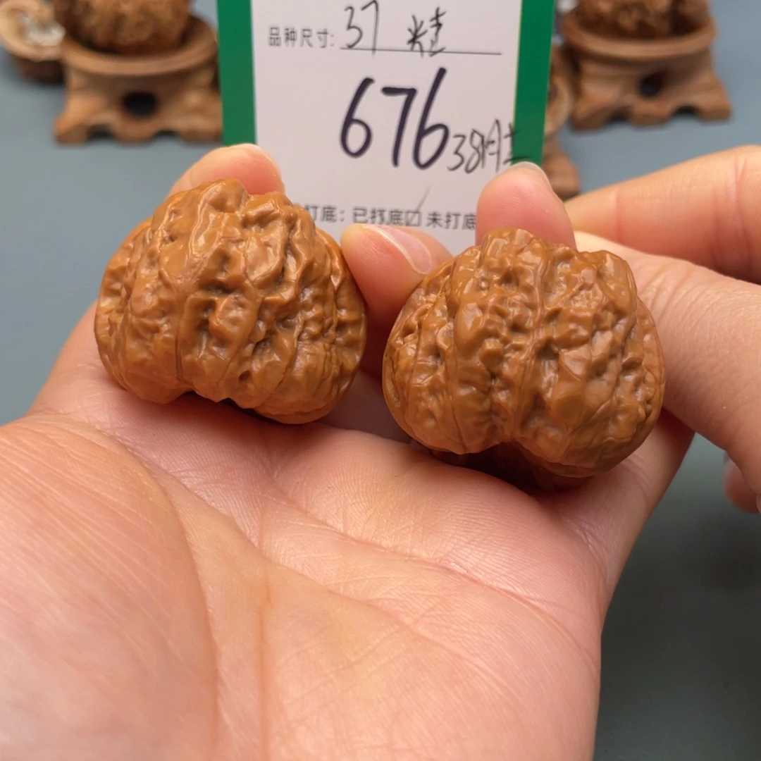 桃核把件文玩核桃