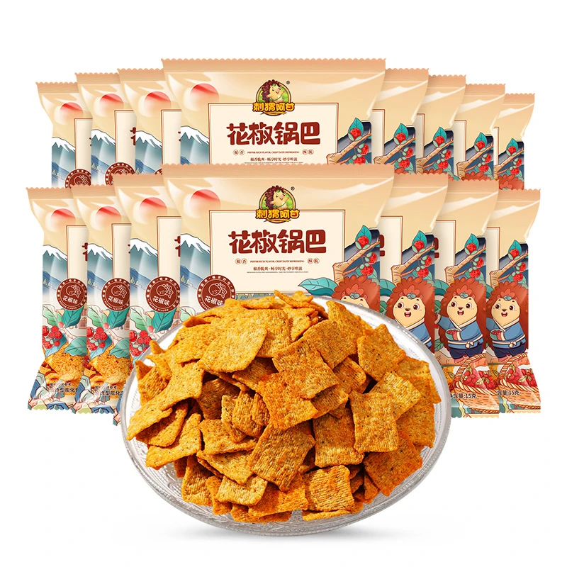 刺猬阿甘花椒锅巴【保底60个麻麻/3个麻麻换1包】