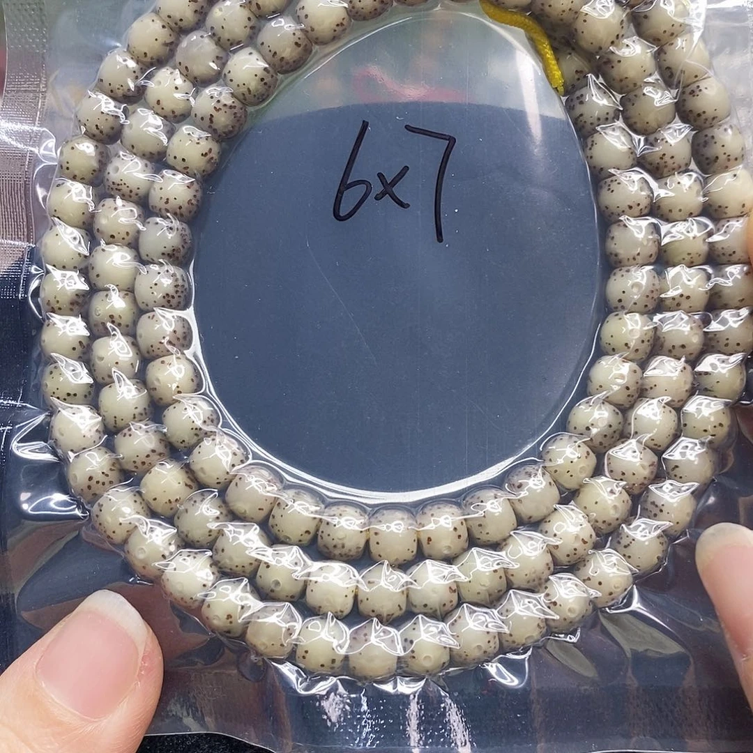 星月菩提吊坠67石玉