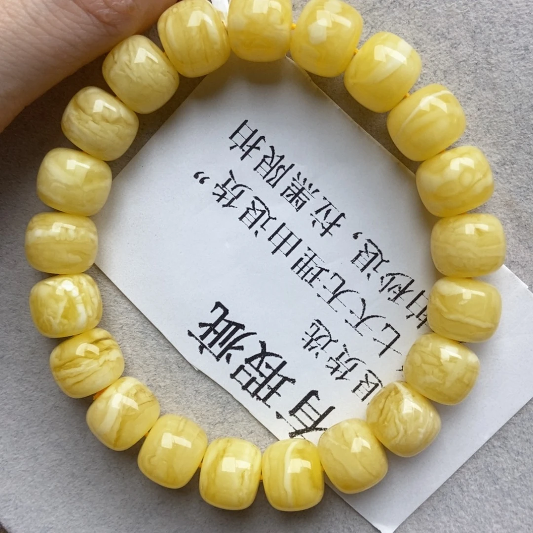 琥珀未镶嵌珠宝奇石20