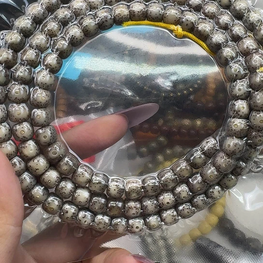 手串星月菩提46高端卡姿兰大眼睛灰冰108 87