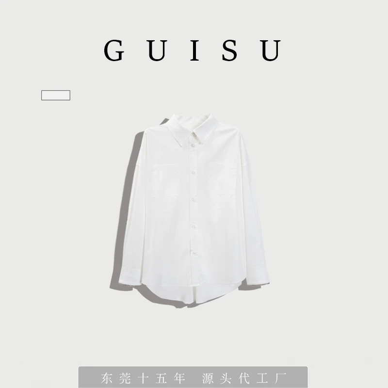 瑰素/双口袋白衬衫袖口钉珠款SMYX102974