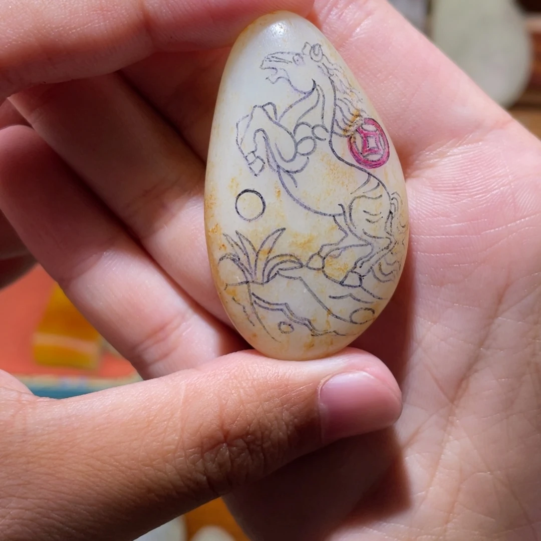 用***辉定制和田玉未镶嵌1