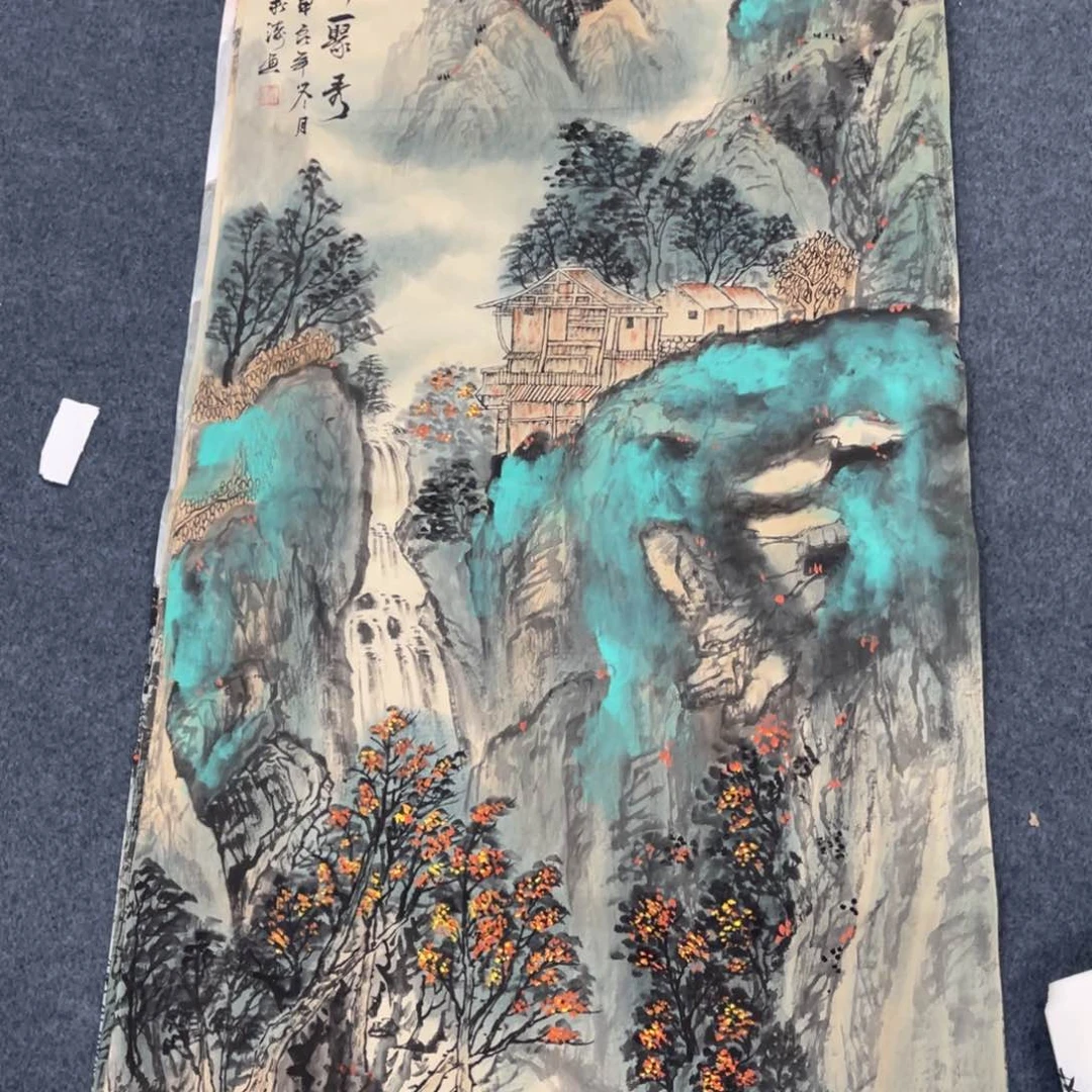 国画处理作品看好再拍哦