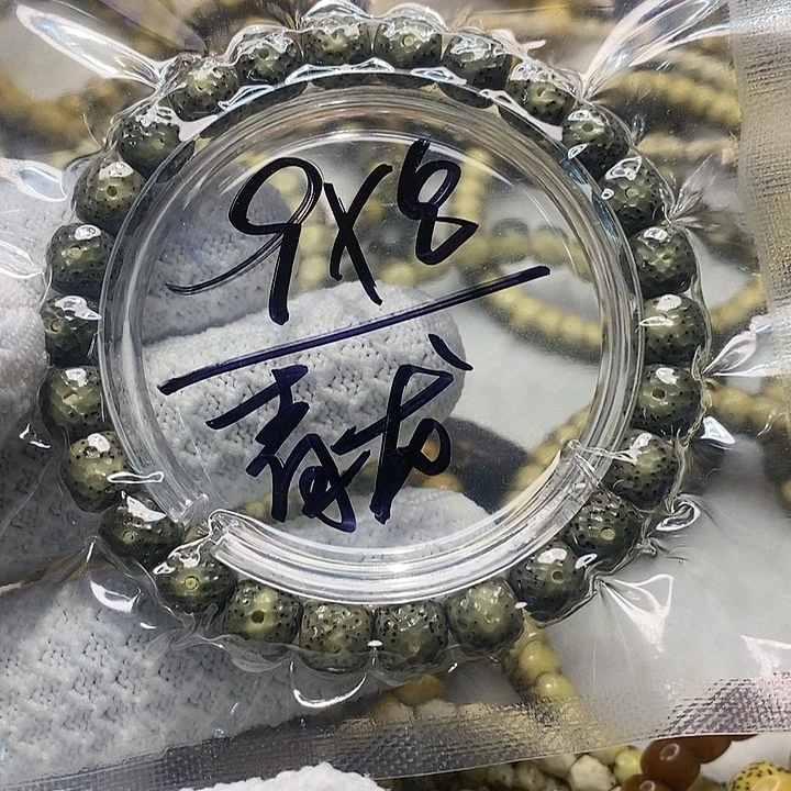 星月菩提手串海南
