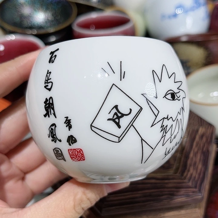 1只茶具茶具茶具茶具