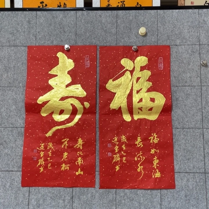 书法：：：：：：：：：：：：：：