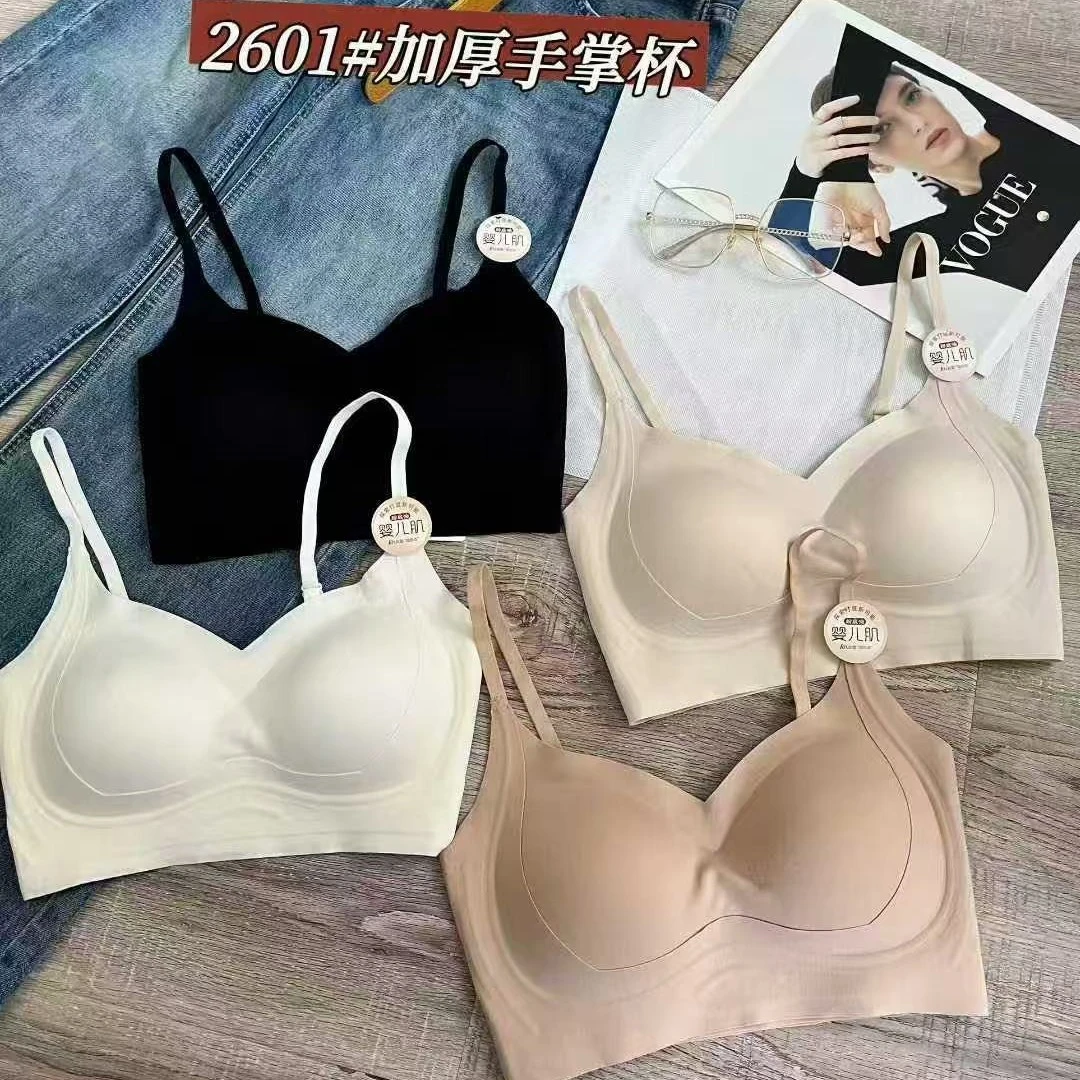 2601#秋冬款磨毛小胸加厚手掌杯聚拢无痕隐形美背吊带内搭
