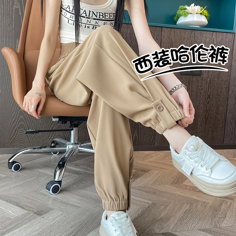 工装西装裤女夏季薄款哈伦裤2025新款春秋休闲萝卜冰丝运动卫裤女
