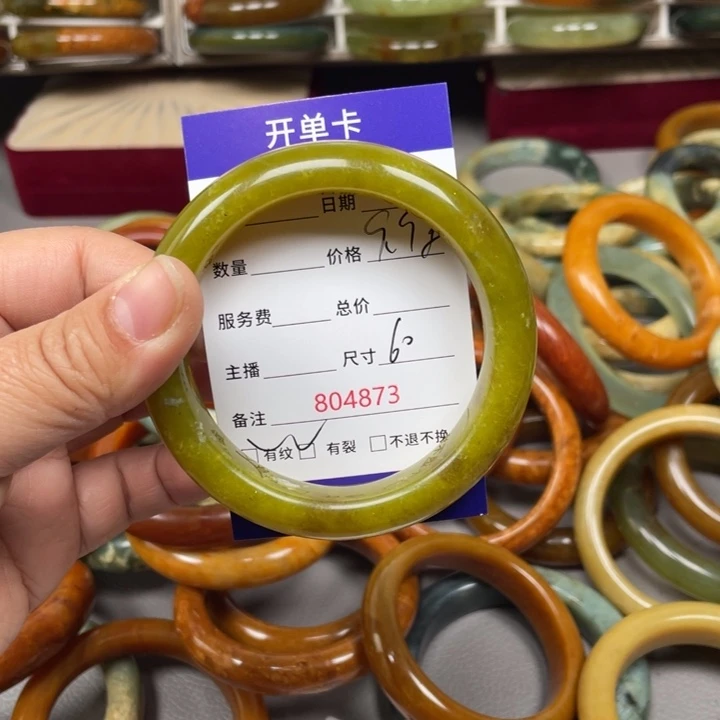 爱***蛇纹石玉未镶嵌手镯