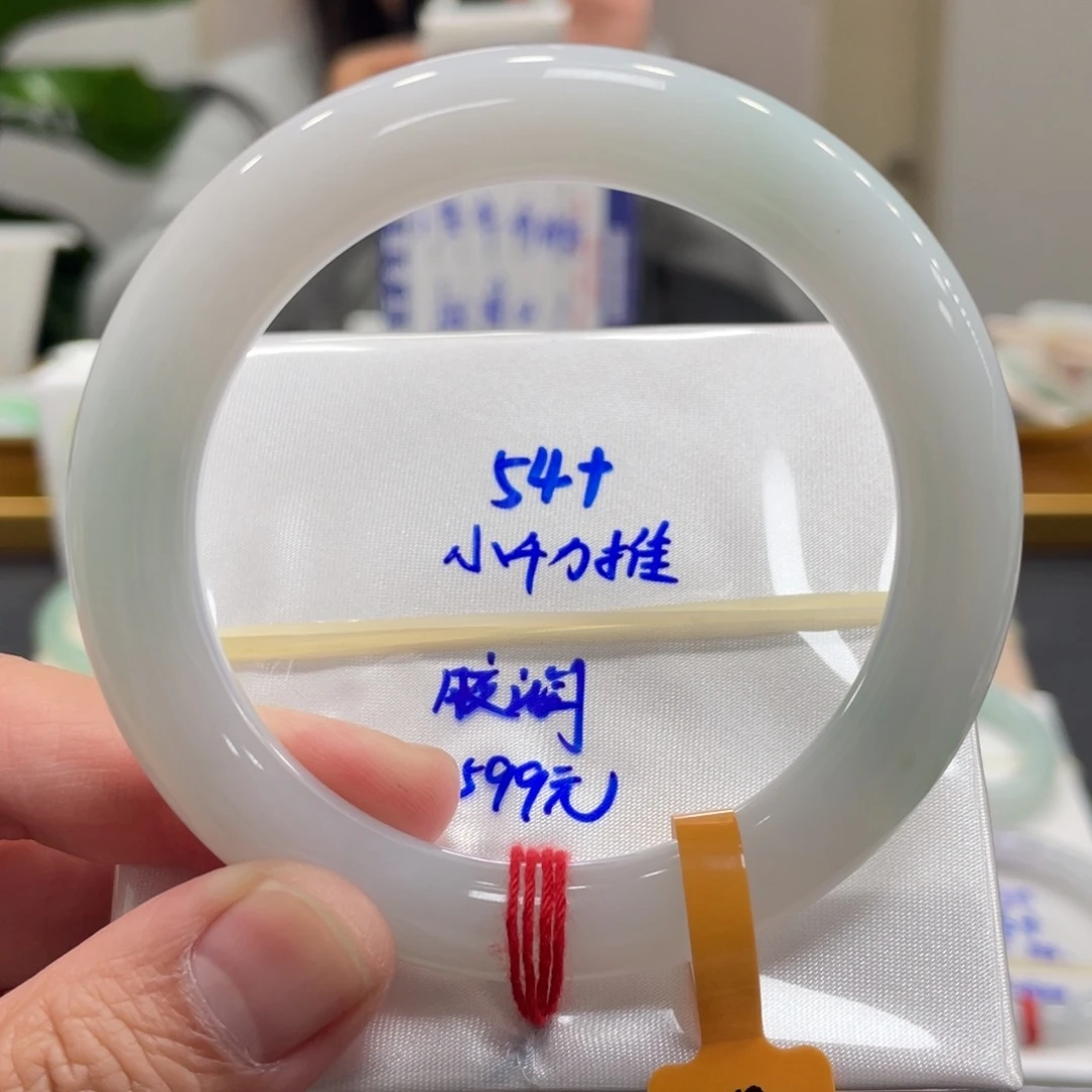 翡翠未镶嵌手镯翡翠