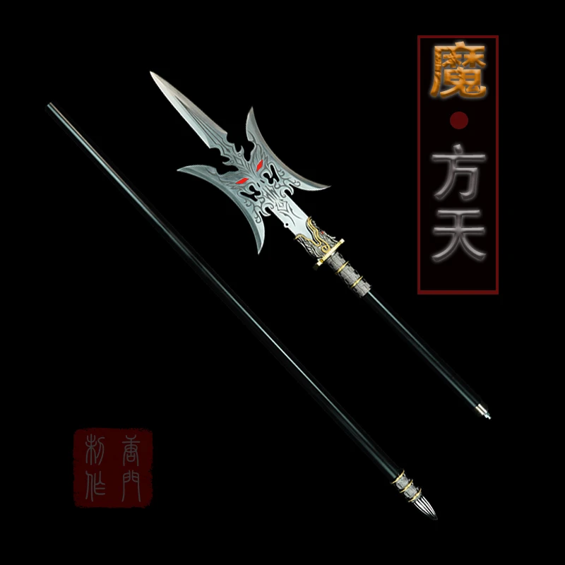 【魔方天】龙泉刀剑冷兵器十八班兵器锰钢收藏宝刀宝剑未开刃