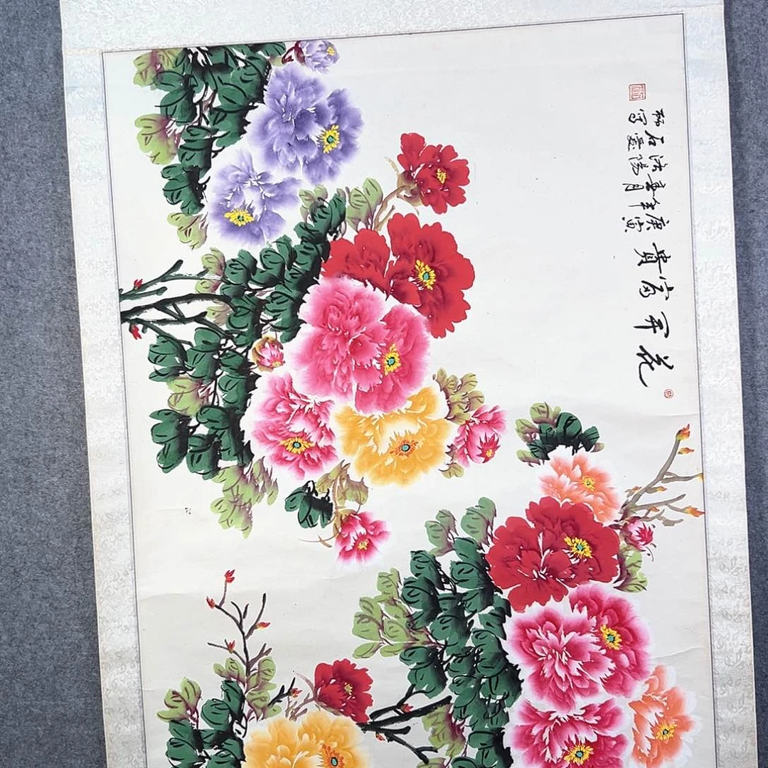 国画551 山水画作品展优秀画