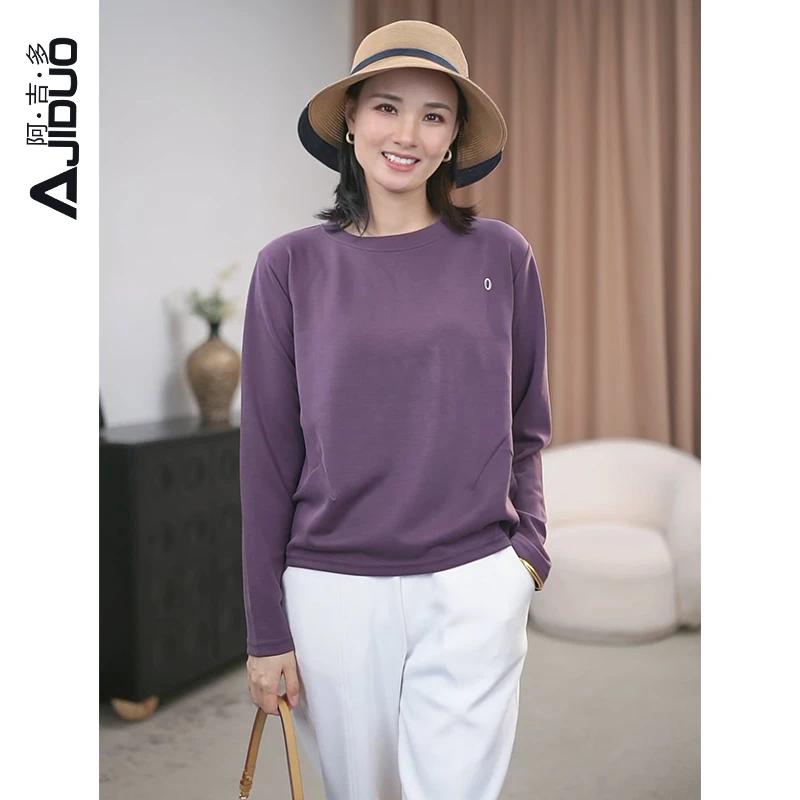 阿吉多A65881紫色长袖T恤女2025秋装新款弹力修身显瘦妈妈装上衣