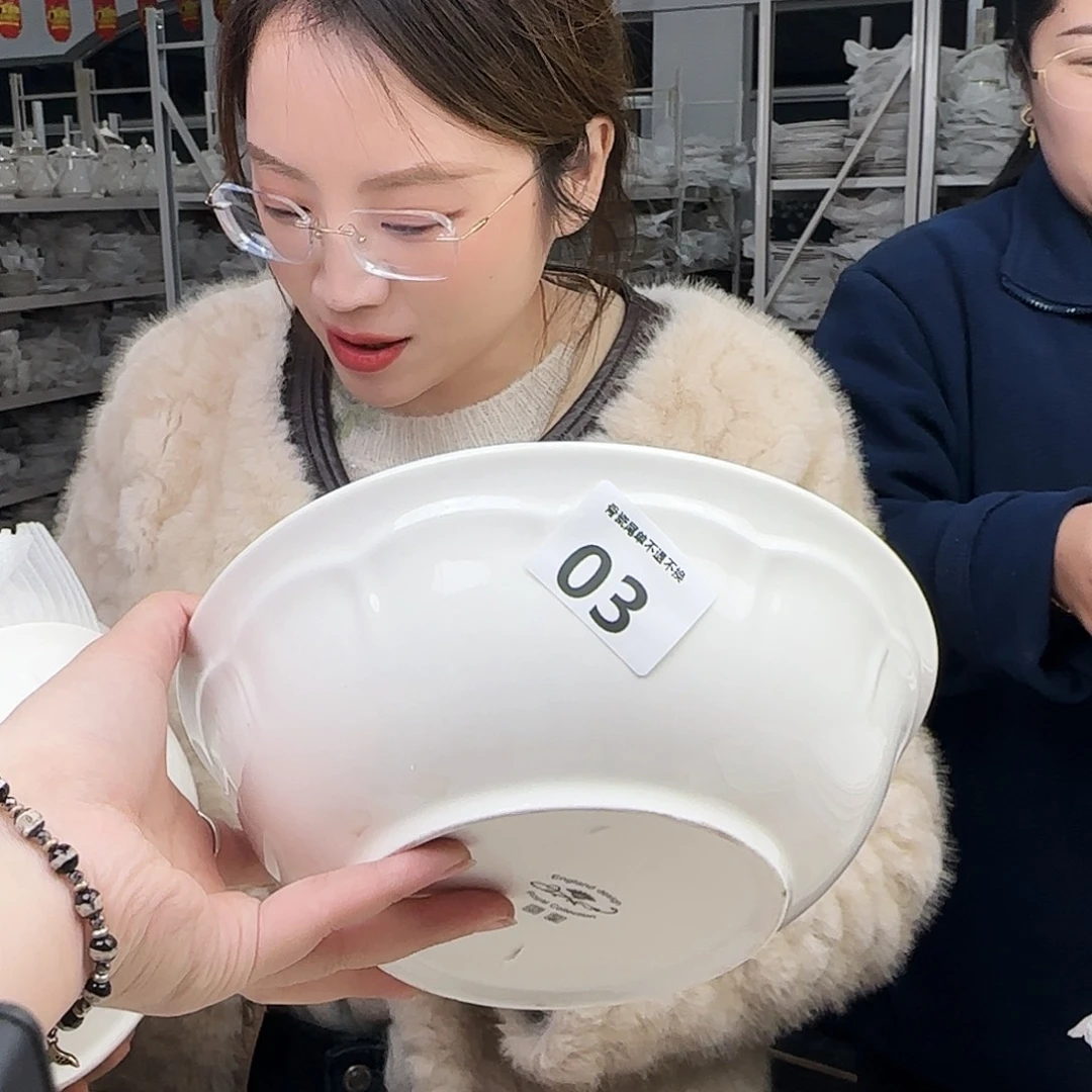 骨瓷瑕疵品不忒不还 23cm大碗一个39米包邮