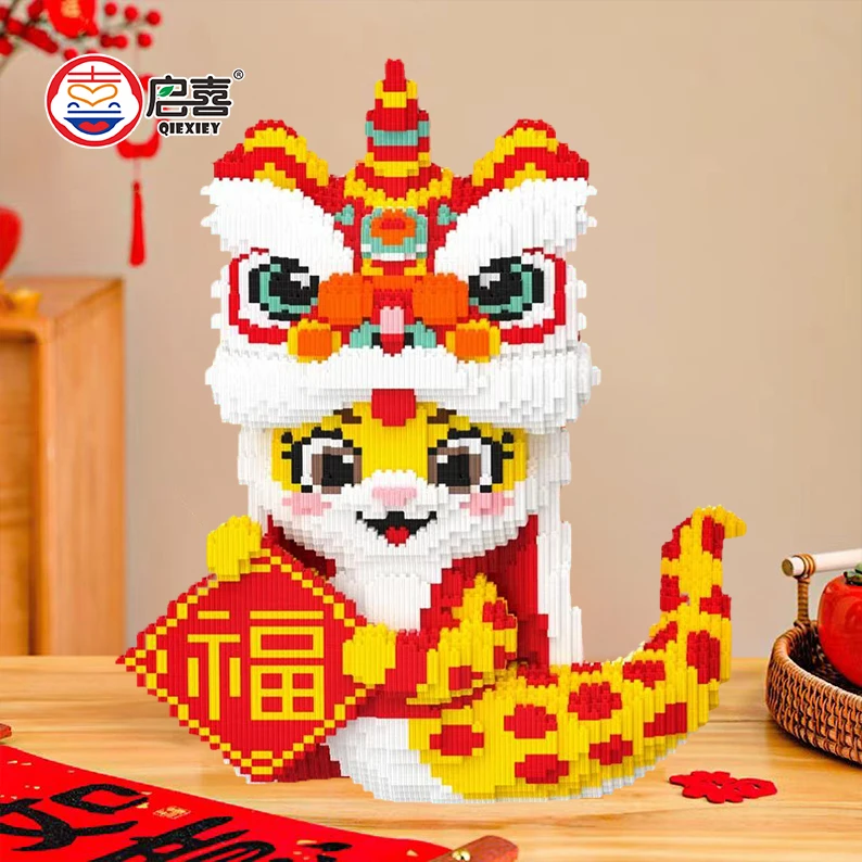 【蛇年爆款】大号醒狮福蛇玄关摆件积木男女客厅手益智拼装玩具储蓄