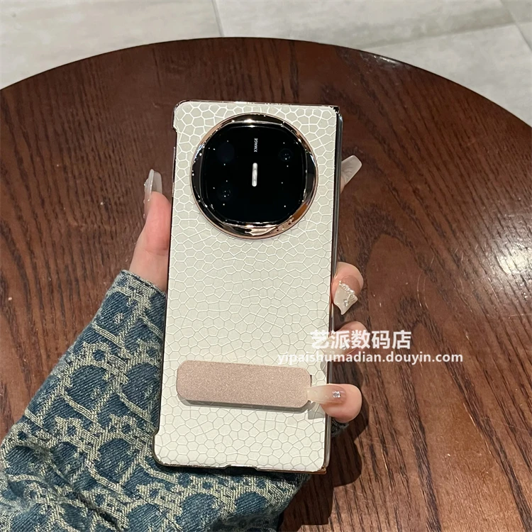 适用华为MateX5/X6折叠屏典藏版手机壳素皮蛇纹支架超薄防摔后壳