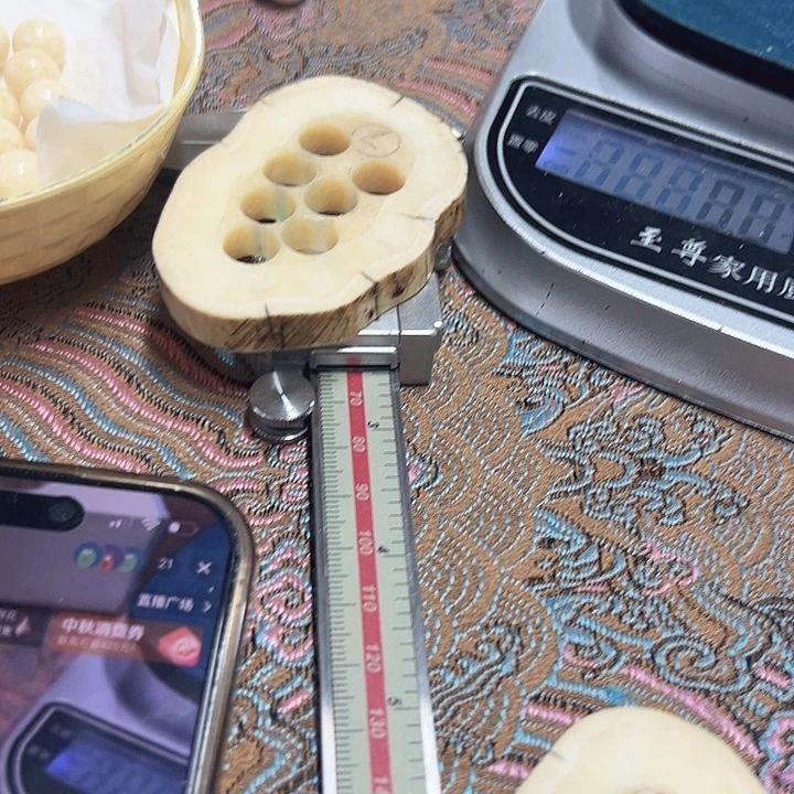 大***楠好看的好玩的饼子
