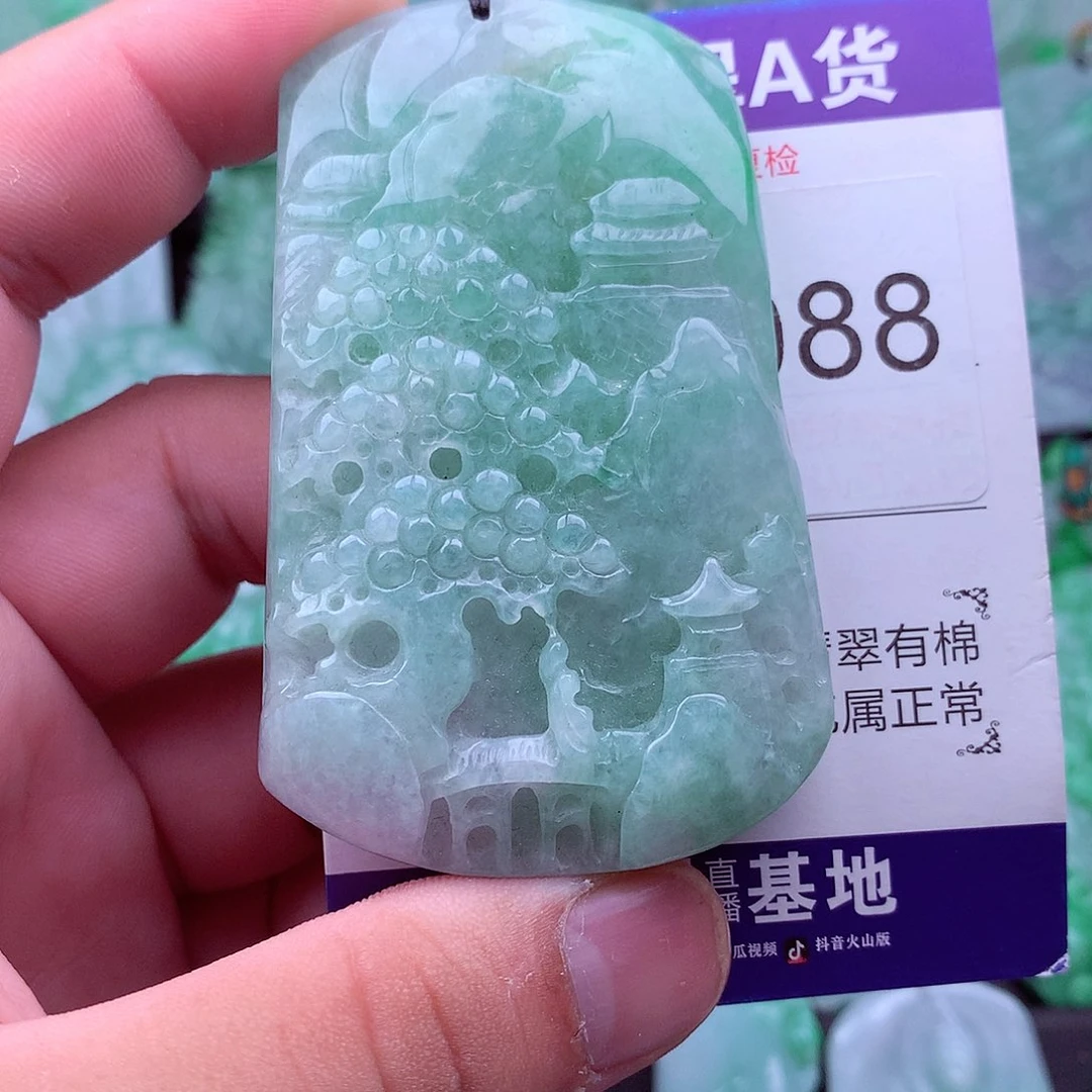 翡翠未镶嵌吊坠(不含链)