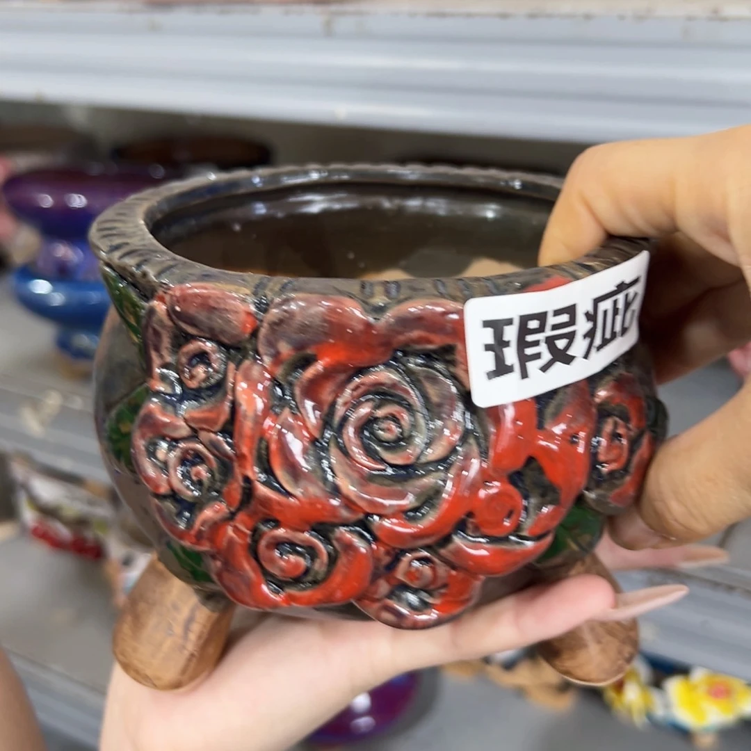 满18.8米包邮 发货