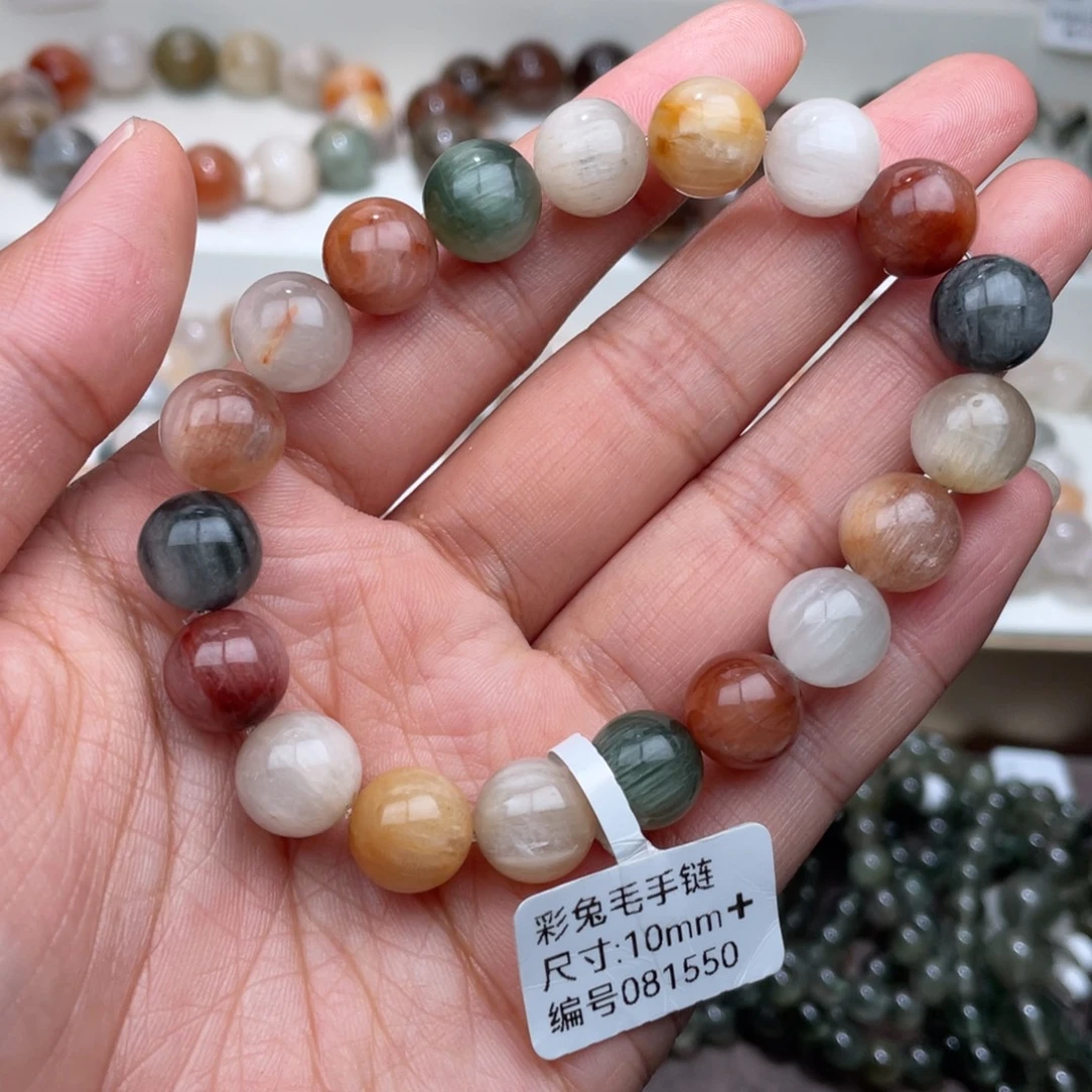 未镶嵌手链水晶水晶